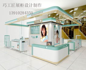 化妝品展柜制作價格 化妝品展柜制作批發 化妝品展柜制作廠家 