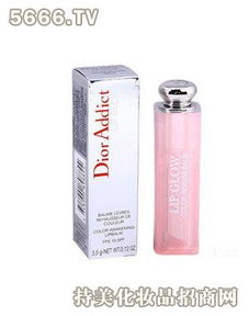 瀚美化妝品產品 產品圖片 加盟店怎么樣