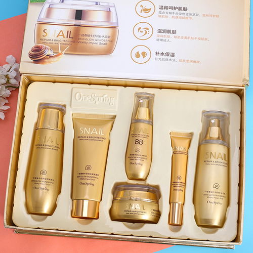 蝸牛原液化妝品套裝美白補(bǔ)水保濕祛黃淡斑提亮膚色護(hù)膚全套女正品
