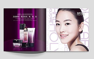 美容化妝品企業(yè)產(chǎn)品的說明書設(shè)計(jì)