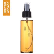  華聯膠粘制品廠 主營 濕水牛皮紙膠帶 有線