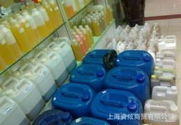 沐浴原料供應信息 沐浴原料批發 沐浴原料價格 找沐浴原料產品上