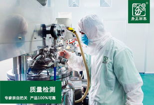 專業的藥妝oem代工廠家具有的資質有哪些