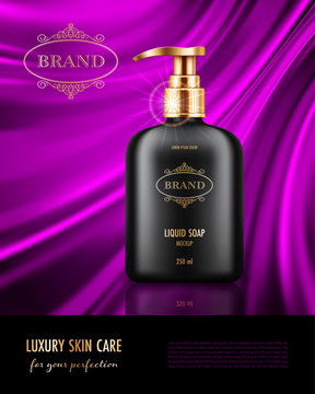 點擊來源直接獲取大圖文件 帶有真實感容器的護膚產品化妝品廣告海報,紫色光滑綢緞織物背景 用于推廣您的品牌的矢量插圖 模板 3d質感矢量日化商品主圖banner模板