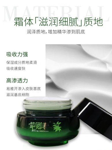 【廣州大型化妝品工廠三色隔離霜oem代加工貼牌生產品牌定制】- 