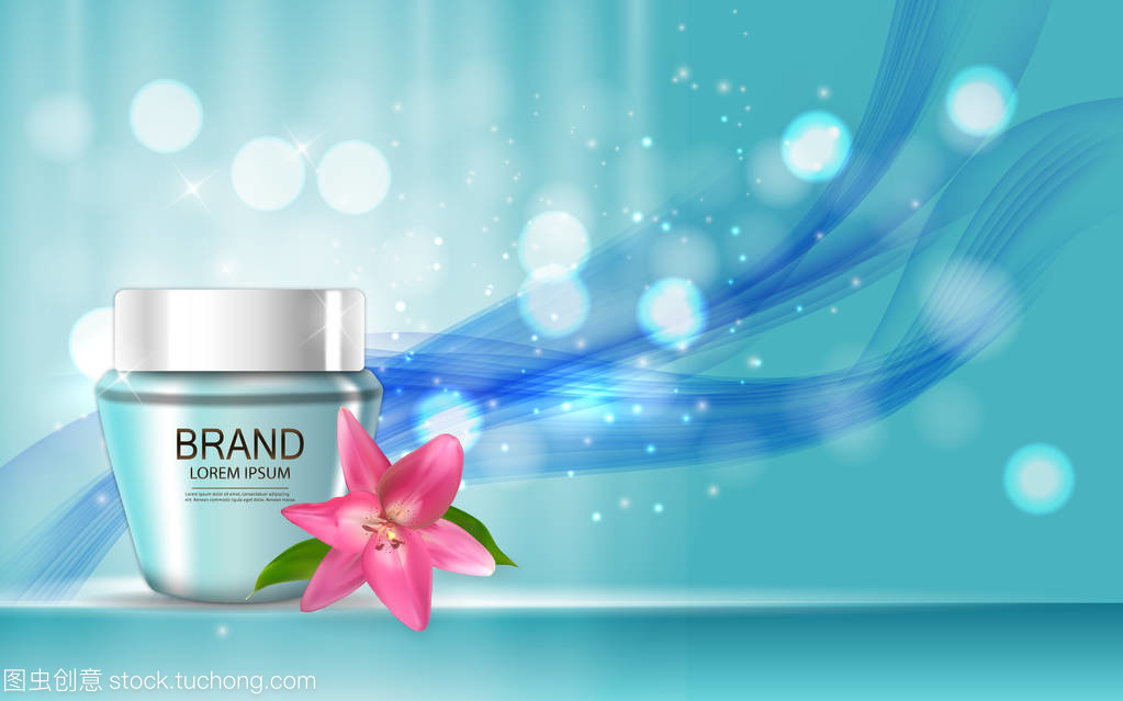 設計廣告或雜志背景的化妝品產品模板。3d 的現實載體 Iillustration