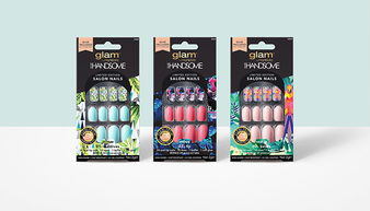 glam美容化妝品產品包裝設計宣傳推廣設計 上海包裝設計公司