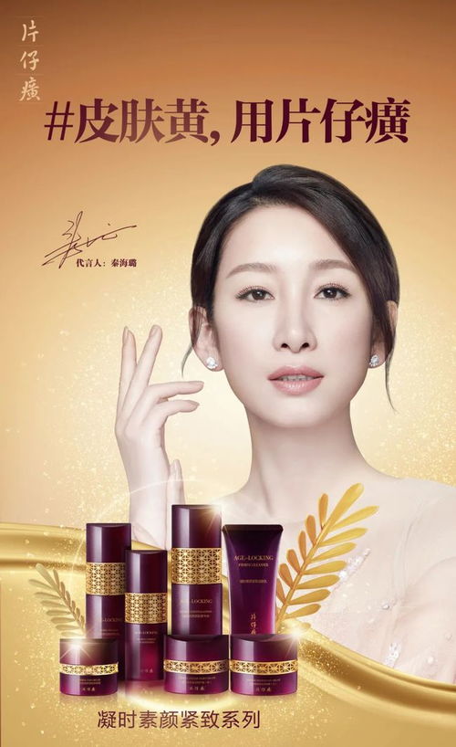 速看 不然就沒機會了