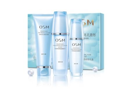 匯聚美妝精品引領(lǐng)投資潮流 精妝聯(lián)華化妝品超市