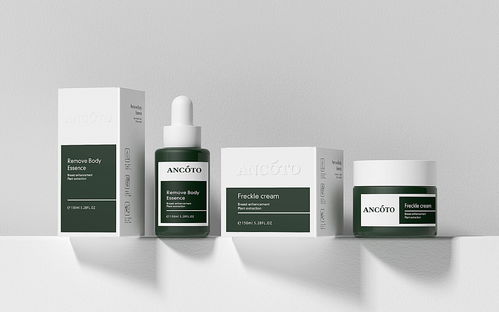 化妝品品牌logo及系列產(chǎn)品包裝設(shè)計(jì)