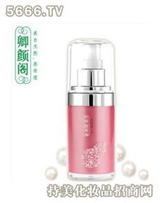 卿顏閣無(wú)添加全效bb霜 卿顏閣化妝品