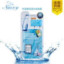 江蘇隆力奇集團(tuán)