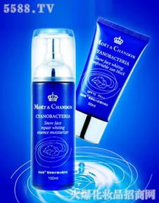 瑪絲悅化妝品產品 產品圖片 加盟店怎么樣