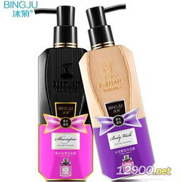 廣州化妝品公司批發 進貨渠道 有哪些