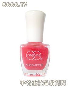 妮美閃亮珍典甲油 妮美美甲