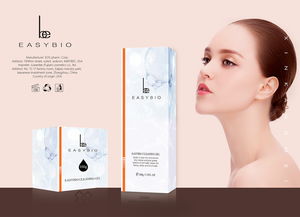 化妝品包裝設計