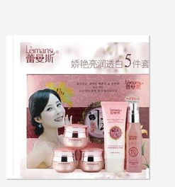 化妝品 美麗與科學的藝術