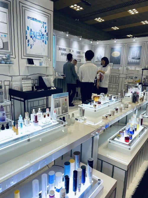 9月大阪美容化妝品展 美業人絕不容錯過的化妝品盛會