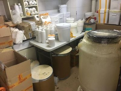 “三無(wú)”化妝品 美麗背后的隱患