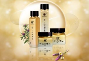 老中醫化妝品加盟與總代理盈利分析