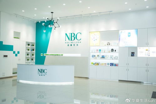 2026全球化妝品ODM格局解析 如何選擇優(yōu)質(zhì)護膚品代加工廠家