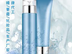 艾蓓科技 專業(yè)乳霜OEM/ODM加工服務，品質(zhì)與價值的雙重保障